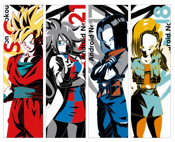 人造人間21号が一番くじに初登場!「一番くじ ドラゴンボール THE ANDROID BATTLE with ドラゴンボール ファイターズ」が3月29日より順次発売