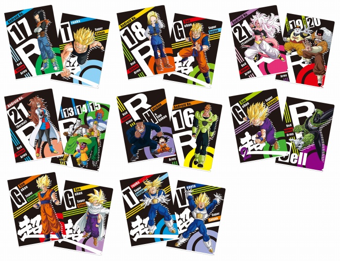 人造人間21号が一番くじに初登場!「一番くじ ドラゴンボール THE ANDROID BATTLE with ドラゴンボール ファイターズ」が3月29日より順次発売