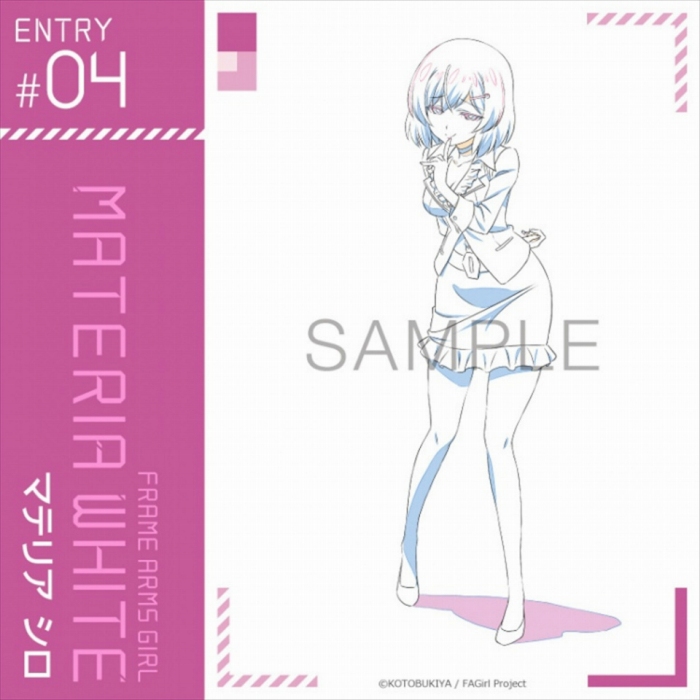 「フレームアームズ・ガール」のフィギュア化投票企画が開催!アニメ制作スタッフによるキャラクター別描き下ろしイラストが公開