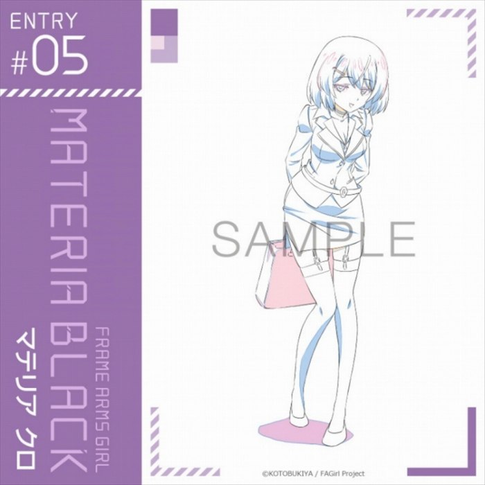 「フレームアームズ・ガール」のフィギュア化投票企画が開催!アニメ制作スタッフによるキャラクター別描き下ろしイラストが公開