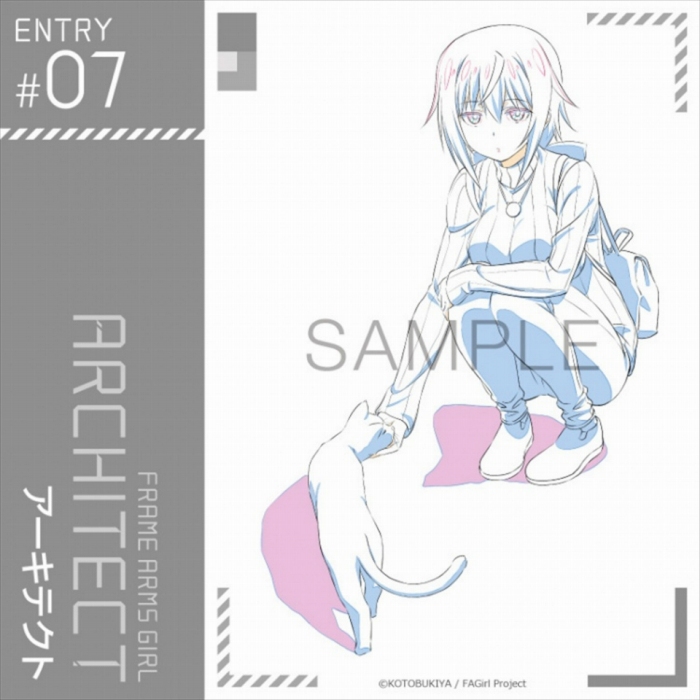 「フレームアームズ・ガール」のフィギュア化投票企画が開催!アニメ制作スタッフによるキャラクター別描き下ろしイラストが公開
