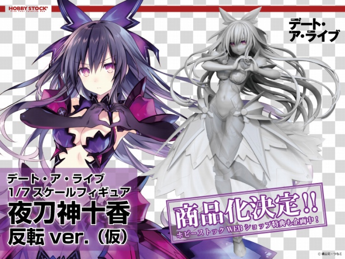「デート・ア・ライブ」夜刀神十香 反転ver.(仮)、時崎狂三 私服ver.(仮)1/7スケールフィギュア商品化が決定!