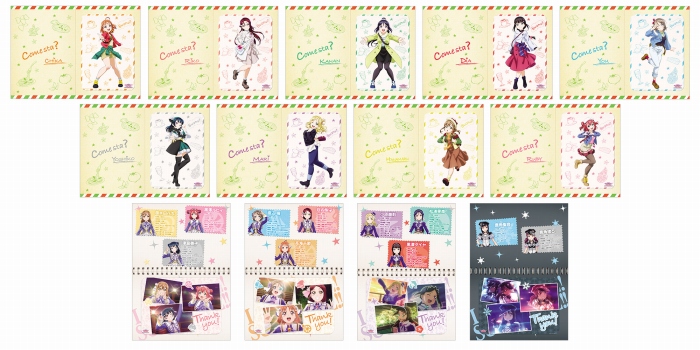 一番くじ「ラブライブ!サンシャイン!!」にAqours9人の劇場版衣装リアルフィギュアが初登場!