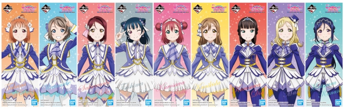 一番くじ「ラブライブ!サンシャイン!!」にAqours9人の劇場版衣装リアルフィギュアが初登場!