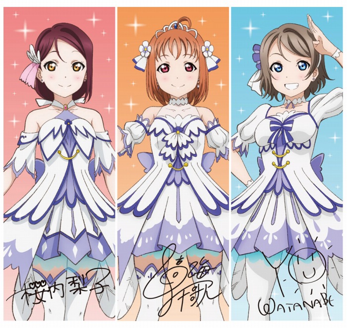 一番くじ「ラブライブ!サンシャイン!!」にAqours9人の劇場版衣装リアルフィギュアが初登場!