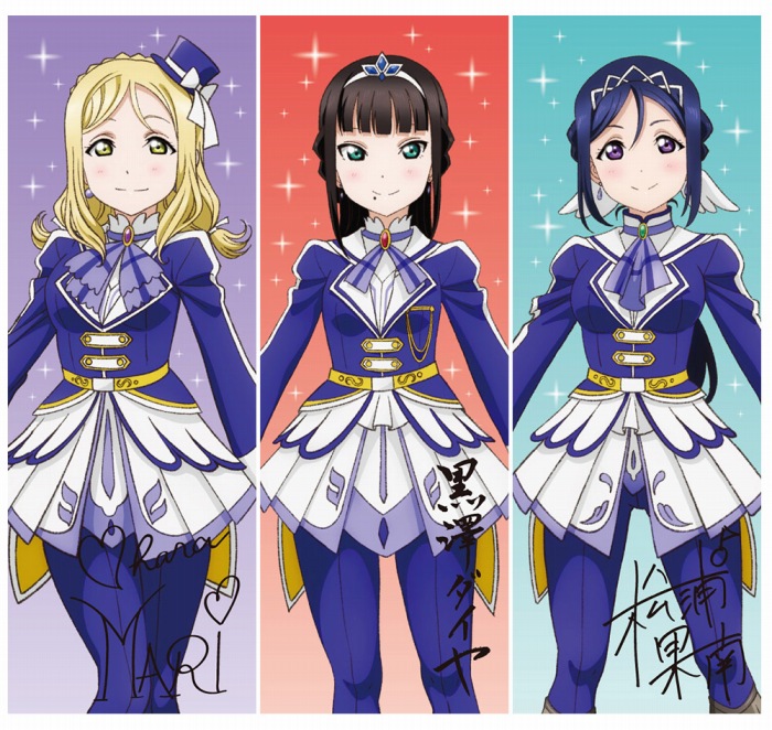 一番くじ「ラブライブ!サンシャイン!!」にAqours9人の劇場版衣装リアルフィギュアが初登場!
