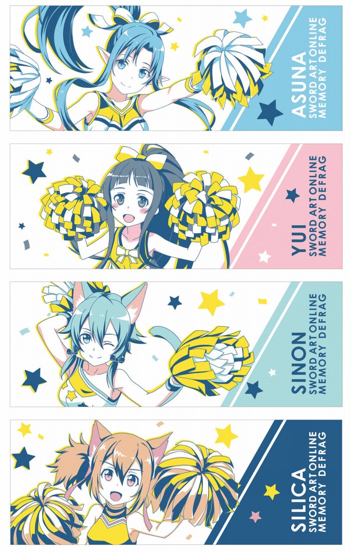 海賊衣装を立体化した「ソードアート・オンライン メモリー・デフラグ」の一番くじが8月・9月に登場!