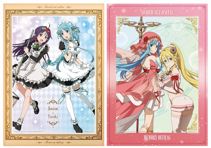 海賊衣装を立体化した「ソードアート・オンライン メモリー・デフラグ」の一番くじが8月・9月に登場!