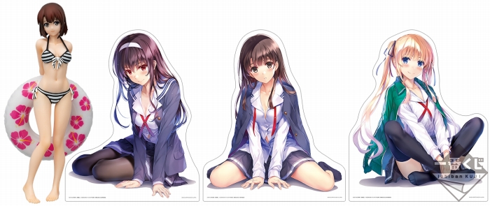 描きおろしの加藤恵フィギュアなどがラインナップ!劇場版「冴えない彼女の育てかた Fine」の一番くじが登場