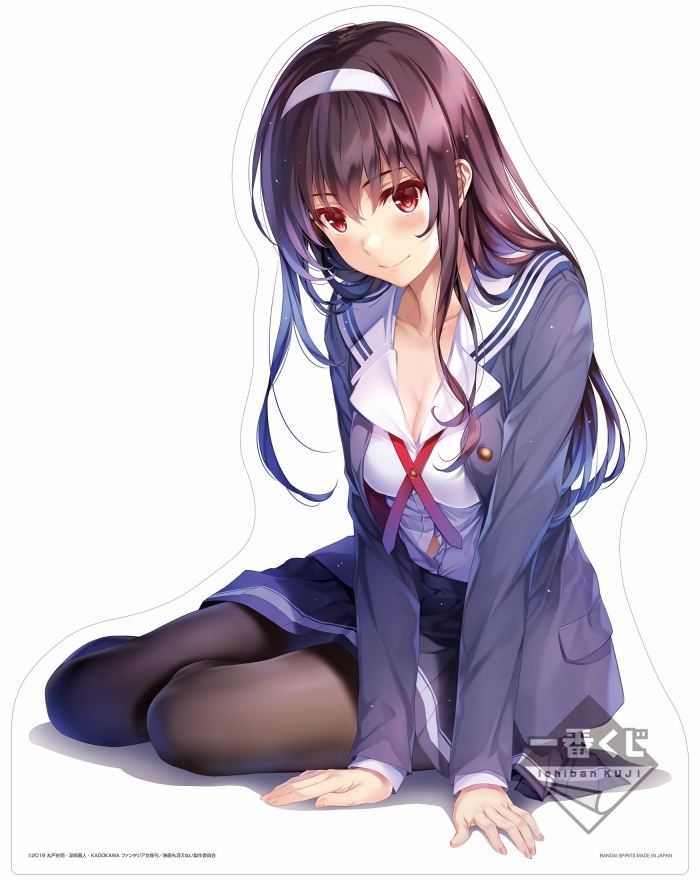 描きおろしの加藤恵フィギュアなどがラインナップ!劇場版「冴えない彼女の育てかた Fine」の一番くじが登場
