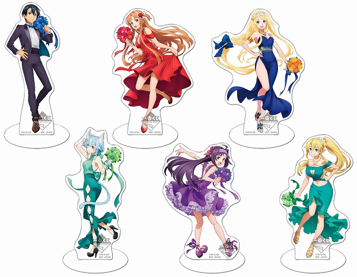 「SAO」10周年記念!ドレスアップしたアスナやアリスのフィギュアをラインナップした一番くじが登場