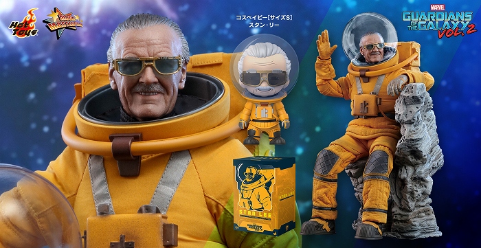 「マーベル」のレジェンド、スタン・リー氏がホットトイズ製フィギュアとなって東京コミコン2019で限定販売