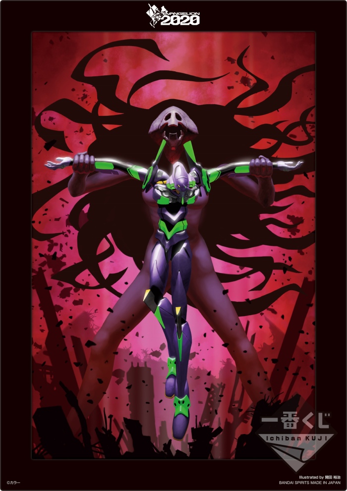 「SSSS.GRIDMAN」2大ヒロインの描きおろしイラストを立体化!FIGURE SPIRITS KUJIで1月、2月に展開