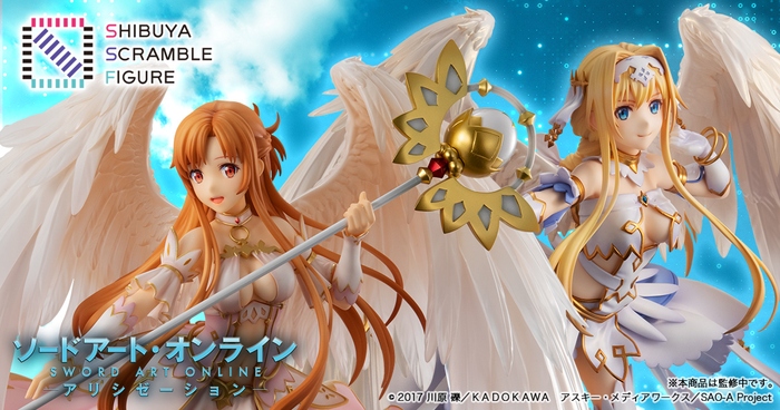 「SAO」より翼を大きく広げた天使姿のアスナ、アリスがスケールフィギュア化!