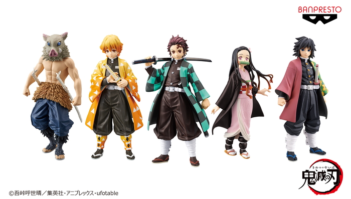 「鬼滅の刃」のリアルフィギュア「絆ノ装」に竈門炭治郎などシリーズ第1弾~5弾が復活!