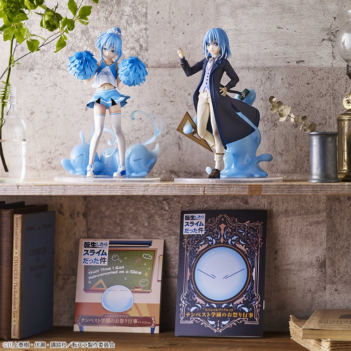 一番くじ「転生したらスライムだった件」最新作にリムルのフィギュアが登場!オリジナルの小説&漫画も