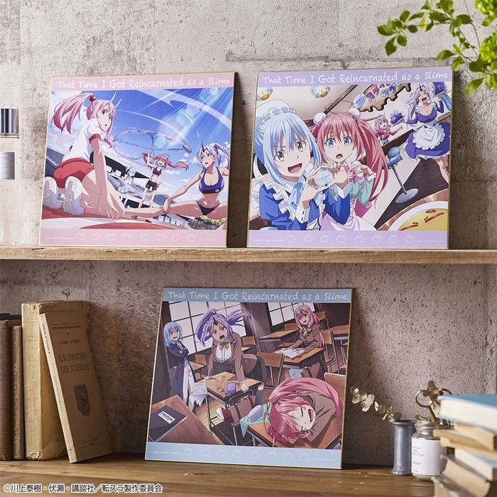 一番くじ「転生したらスライムだった件」最新作にリムルのフィギュアが登場!オリジナルの小説&漫画も