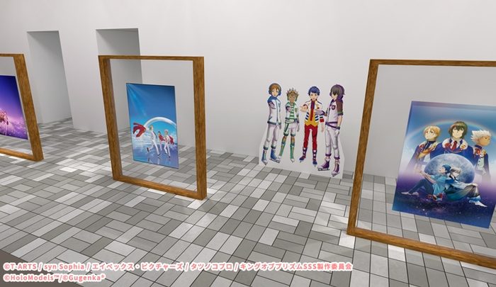 「KING OF PRISM」のデジタルフィギュアが登場!等身大のプリズムスタァに会えるVR展示会やベストショットコンテストも