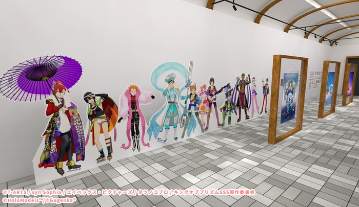 「KING OF PRISM」のデジタルフィギュアが登場!等身大のプリズムスタァに会えるVR展示会やベストショットコンテストも