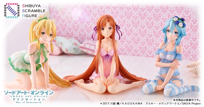 「SAO」よりネグリジェ姿の「アスナ」・「シノン」・「リーファ」の1/4スケールフィギュアが発売決定!