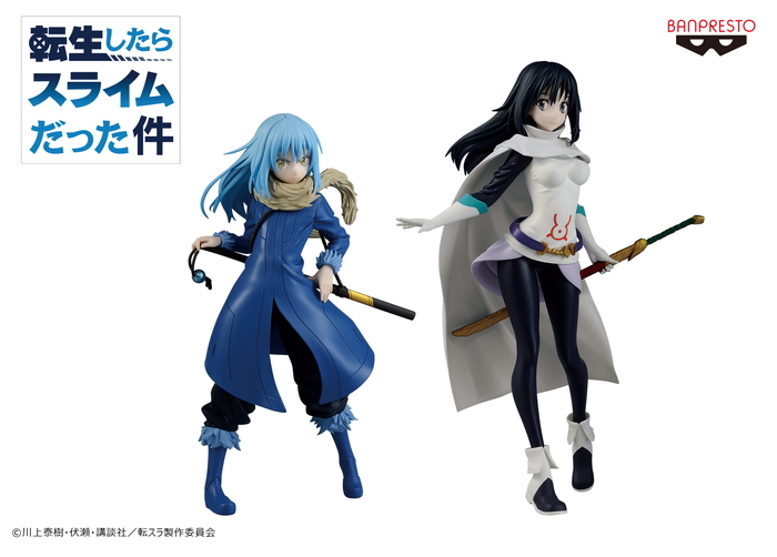 アニメ「転生したらスライムだった件」の新フィギュアシリーズがゲームセンターに登場!第一弾はリムル=テンペストとシズ
