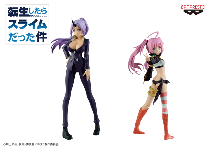 アニメ「転生したらスライムだった件」の新フィギュアシリーズがゲームセンターに登場!第一弾はリムル=テンペストとシズ