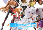 「AMAKUNI」単独展示会「AMAKUNI HOBBY Frontier 2021 Winter」がオンラインにて開催決定!