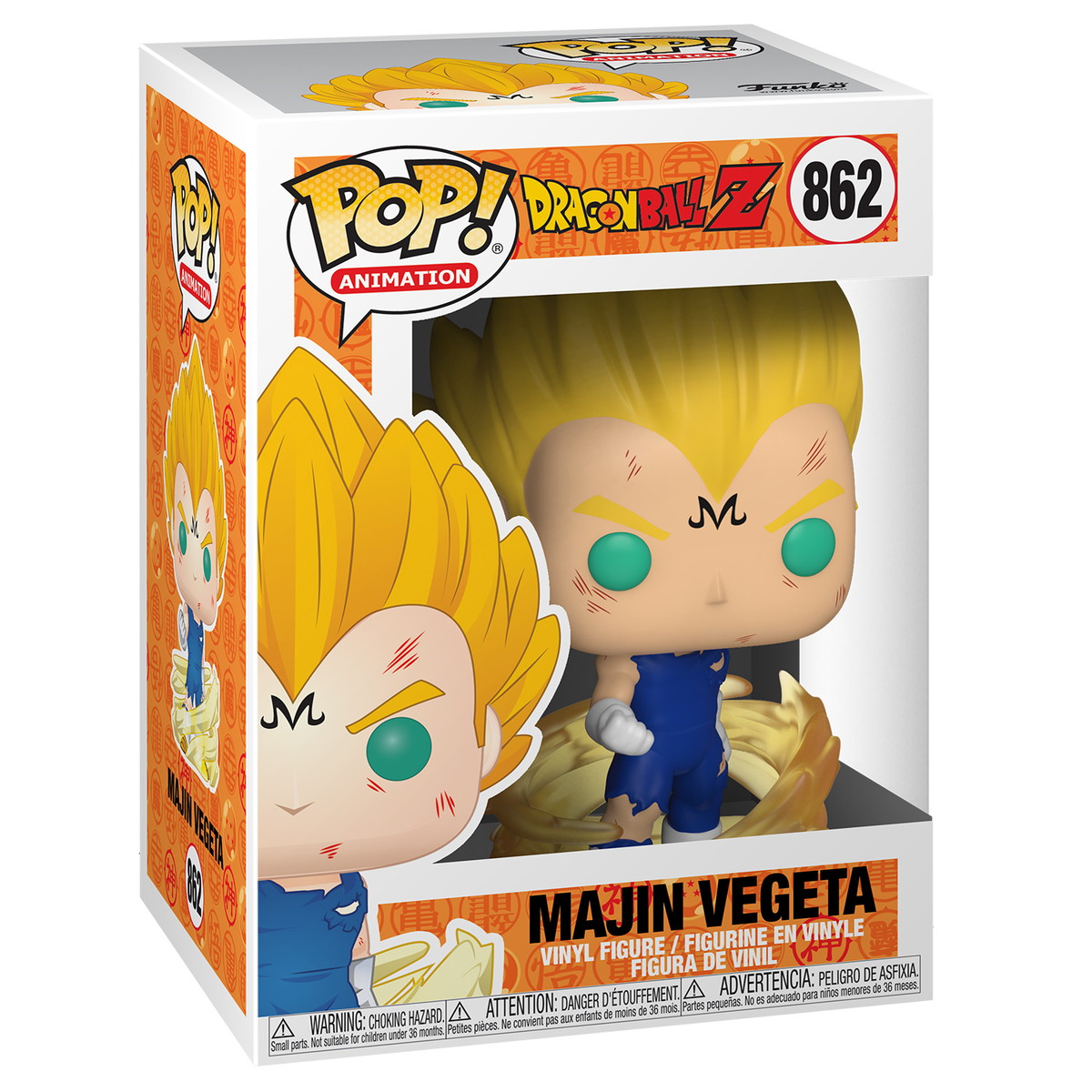 デフォルメフィギュアシリーズ「POP!」から「ドラゴンボールZ」の日本国内発売が決定!
