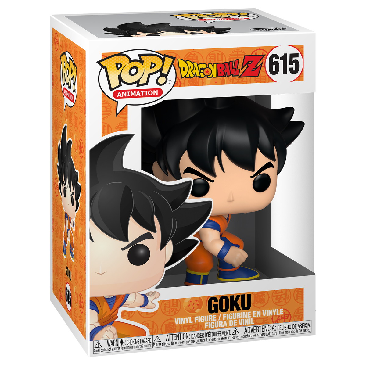 デフォルメフィギュアシリーズ「POP!」から「ドラゴンボールZ」の日本国内発売が決定!