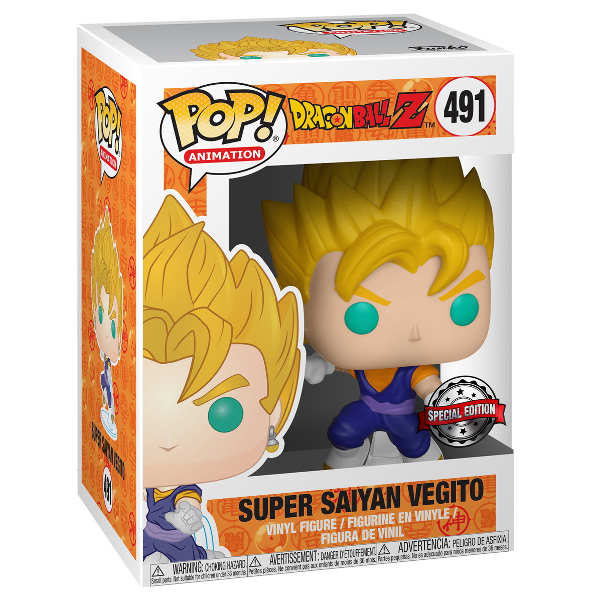 デフォルメフィギュアシリーズ「POP!」から「ドラゴンボールZ」の日本国内発売が決定!