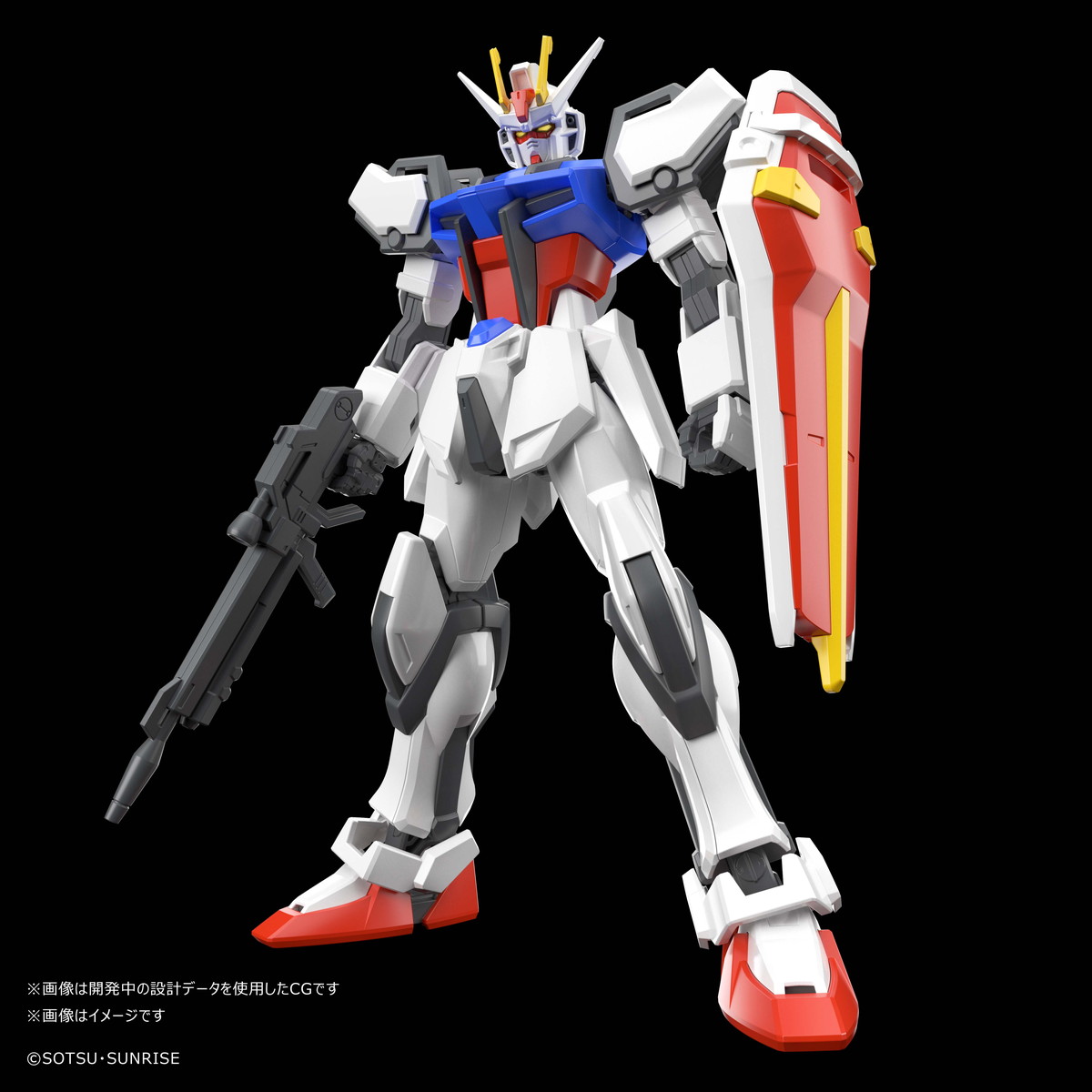 「ENTRY GRADE 1/144 ストライクガンダム」全国の玩具売り場やコンビニなどで全4種展開決定!