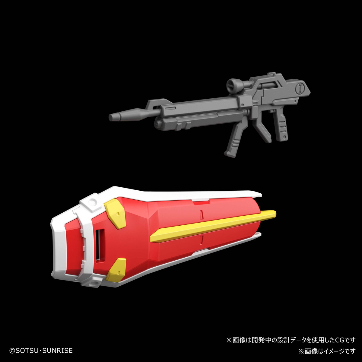 「ENTRY GRADE 1/144 ストライクガンダム」全国の玩具売り場やコンビニなどで全4種展開決定!