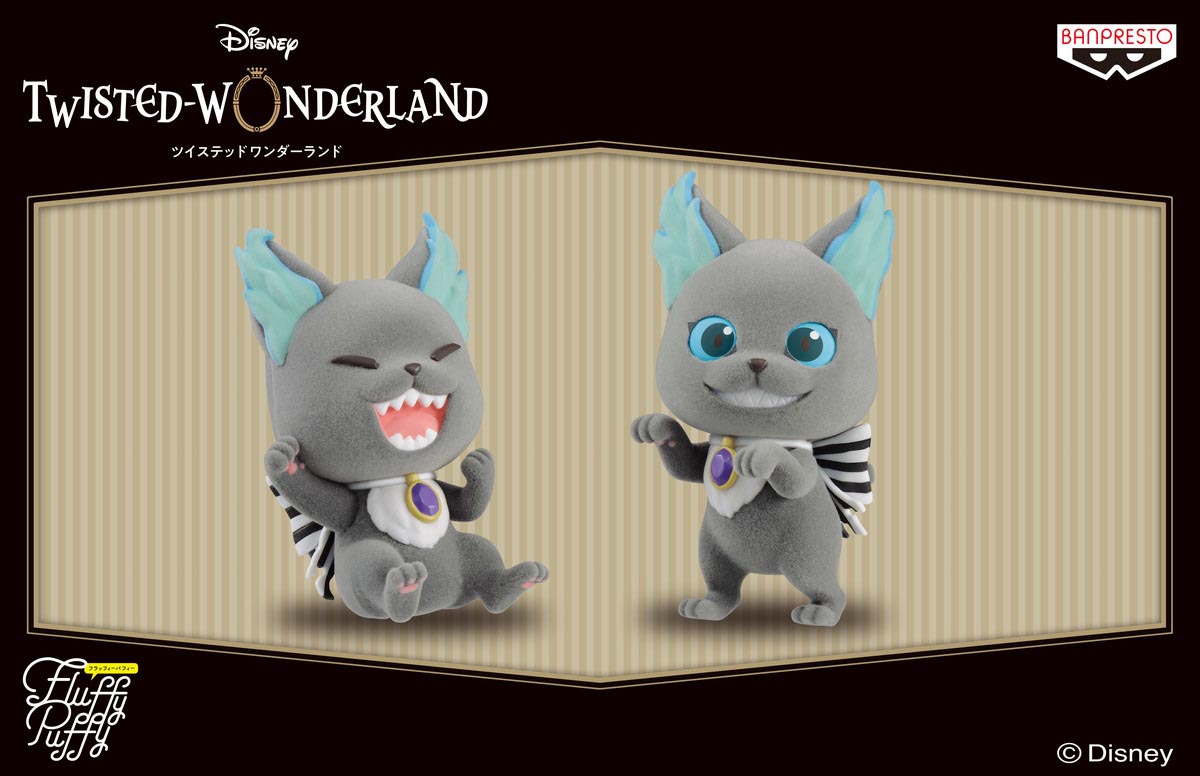 「ディズニー ツイステッドワンダーランド」から「グリム」がFluffy Puffyに初登場!