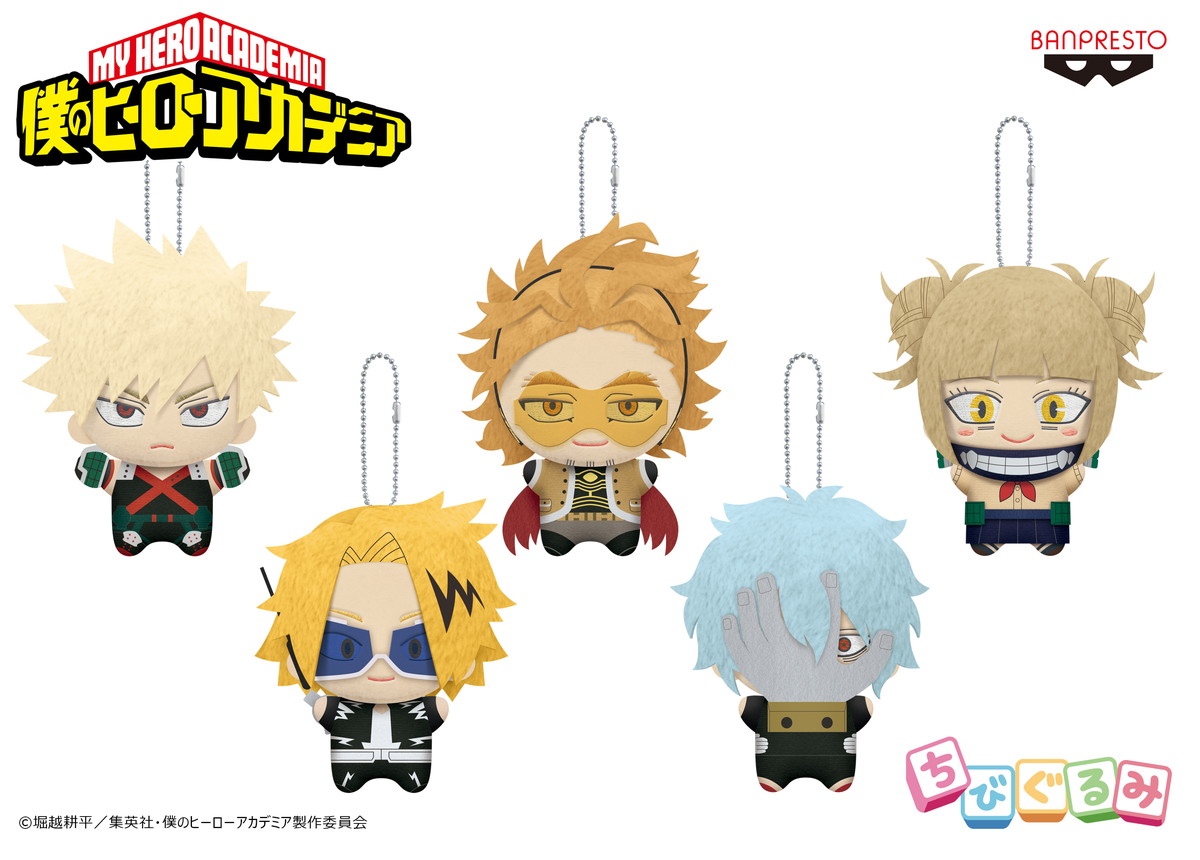 「僕のヒーローアカデミア」新フィギュアシリーズの第1弾「トガヒミコ」が登場!