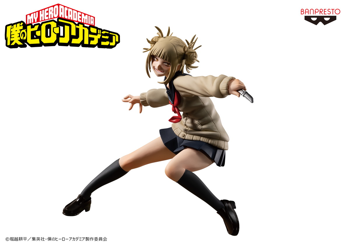 「僕のヒーローアカデミア」新フィギュアシリーズの第1弾「トガヒミコ」が登場!
