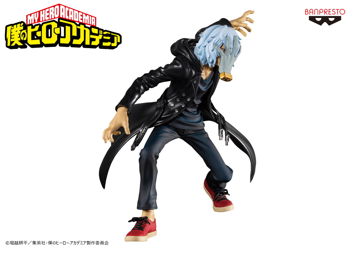 「僕のヒーローアカデミア」新フィギュアシリーズの第1弾「トガヒミコ」が登場!