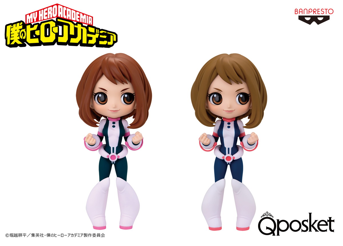 「僕のヒーローアカデミア」新フィギュアシリーズの第1弾「トガヒミコ」が登場!