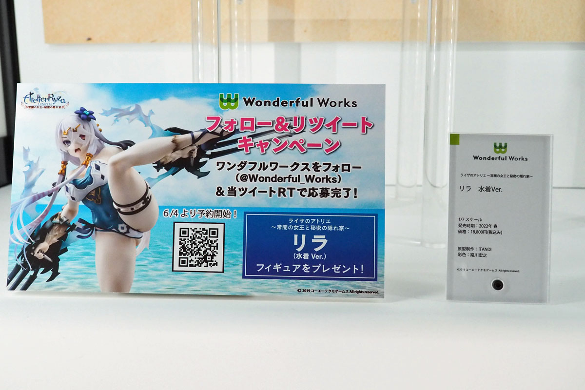 【ワンホビ33フォトレポート】「デート・ア・ライブ」「ネコぱら」などの多彩なフィギュアを紹介!