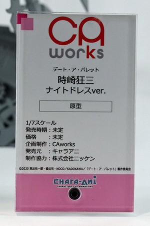 【ワンホビ33フォトレポート】「デート・ア・ライブ」「ネコぱら」などの多彩なフィギュアを紹介!