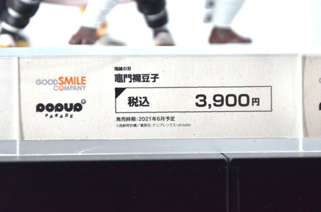 【ワンホビ33フォトレポート】「鬼滅の刃」「呪術廻戦」など多彩なフィギュアを紹介!