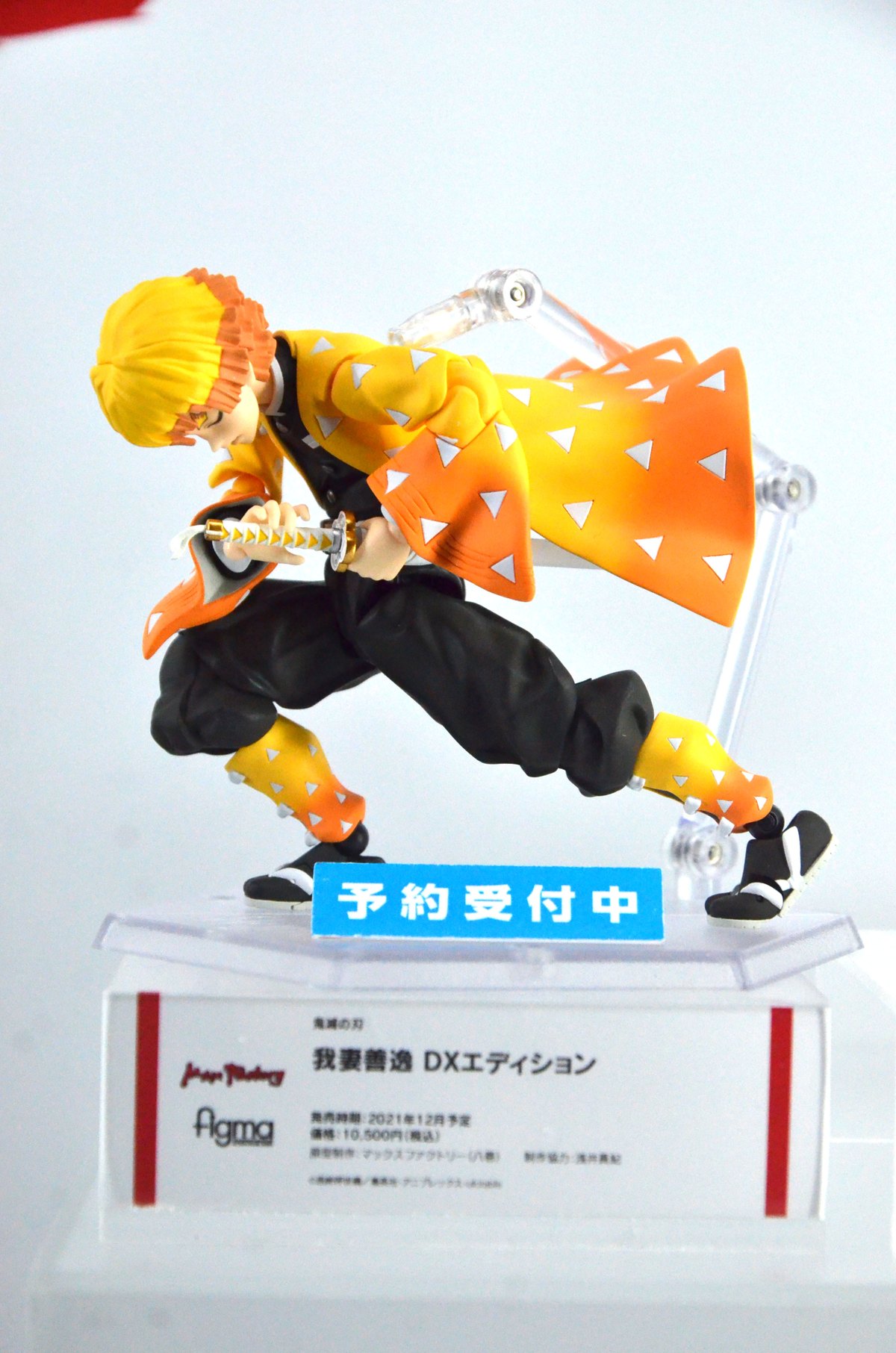 【ワンホビ33フォトレポート】「鬼滅の刃」「呪術廻戦」など多彩なフィギュアを紹介!