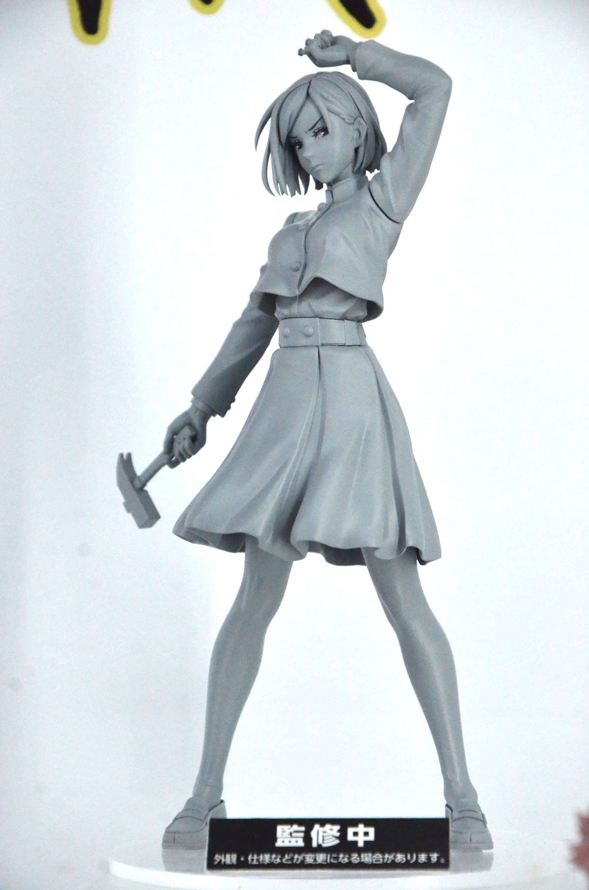 【ワンホビ33フォトレポート】「鬼滅の刃」「呪術廻戦」など多彩なフィギュアを紹介!