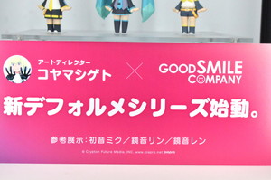 【ワンホビ33フォトレポート】「鬼滅の刃」「呪術廻戦」など多彩なフィギュアを紹介!
