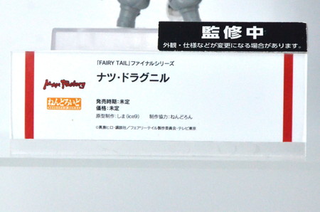 【ワンホビ33フォトレポート】「鬼滅の刃」「呪術廻戦」など多彩なフィギュアを紹介!