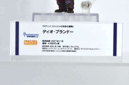 【ワンホビ33フォトレポート】「鬼滅の刃」「呪術廻戦」など多彩なフィギュアを紹介!