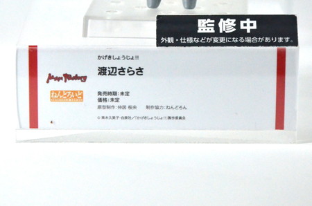 【ワンホビ33フォトレポート】「鬼滅の刃」「呪術廻戦」など多彩なフィギュアを紹介!