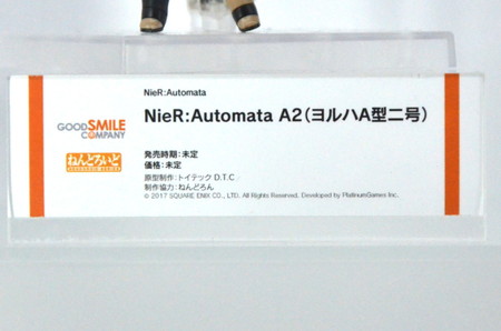 【ワンホビ33フォトレポート】「天穂のサクナヒメ」サクナヒメや「PUI PUI モルカー」ポテトなどのフィギュアを紹介!