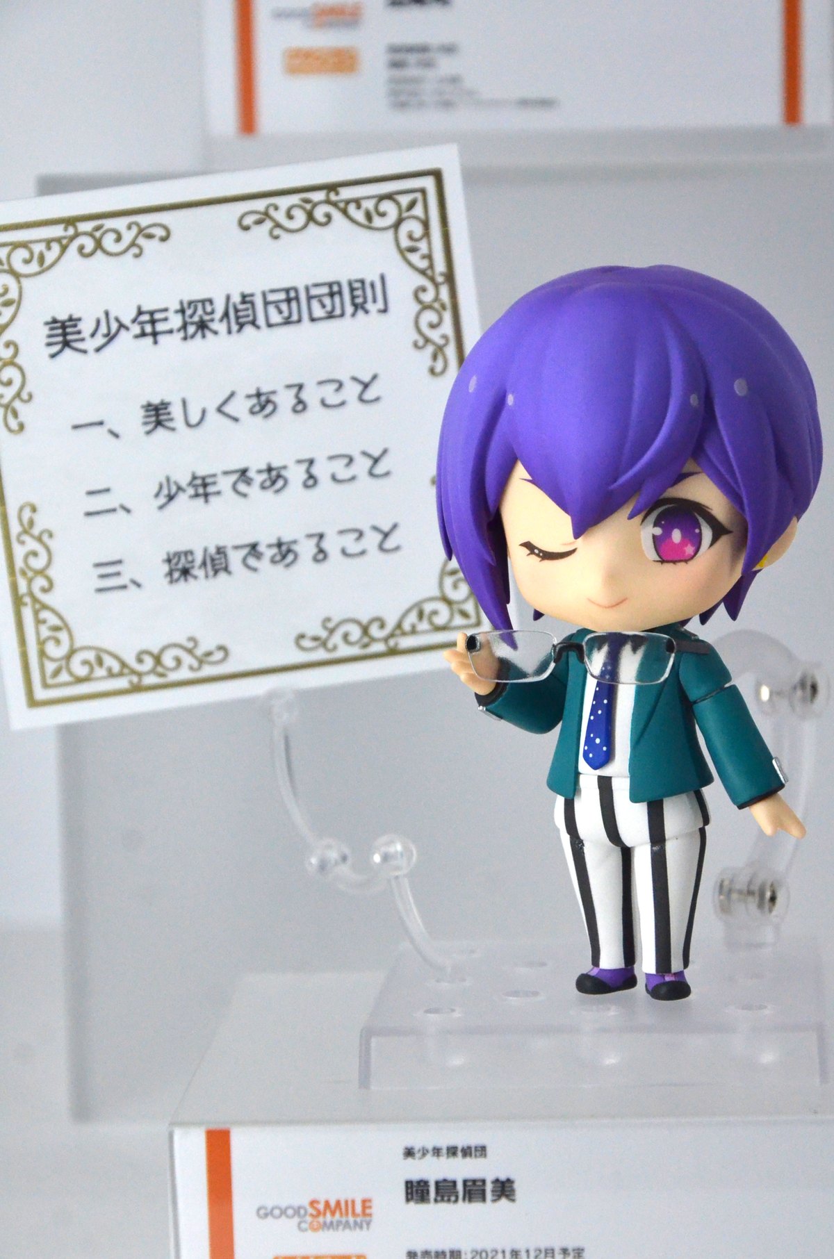 【ワンホビ33フォトレポート】「天穂のサクナヒメ」サクナヒメや「PUI PUI モルカー」ポテトなどのフィギュアを紹介!