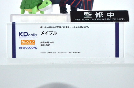 【ワンホビ33フォトレポート】「天穂のサクナヒメ」サクナヒメや「PUI PUI モルカー」ポテトなどのフィギュアを紹介!