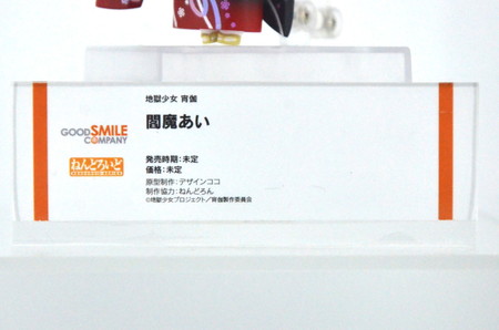 【ワンホビ33フォトレポート】「天穂のサクナヒメ」サクナヒメや「PUI PUI モルカー」ポテトなどのフィギュアを紹介!